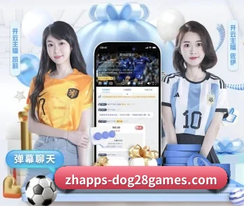 狗子28的故事 - 体育资讯内容服务