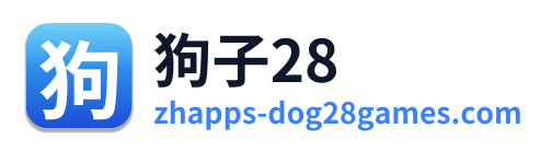 狗子28 Logo